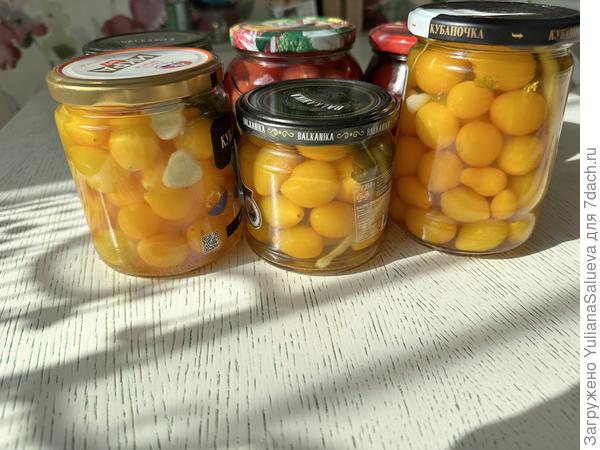 Лето в банке!