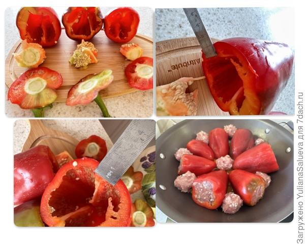 Оценка толщины стенок