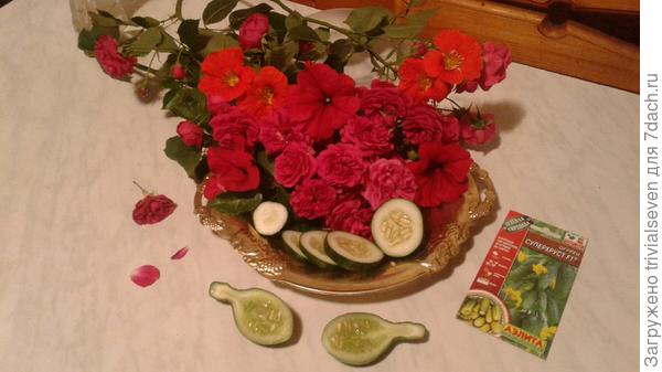 «Суперхруст» F1 из последнего сбора