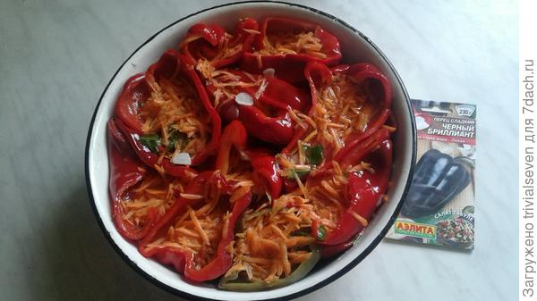 Маринованный сладкий перец «Черный бриллиант»