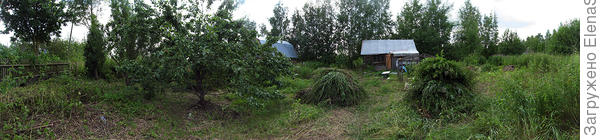 Первая панорама