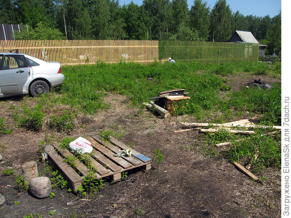 Я была удивлена...