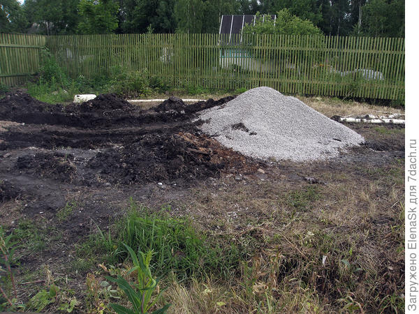 Это то, что осталось от 10 кубов...