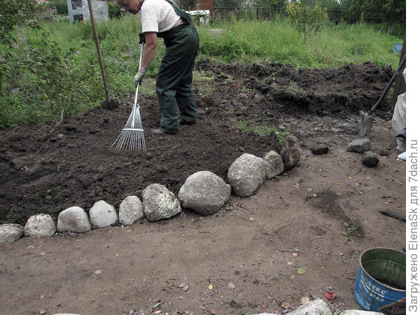 Делала несколько дел одновременно...
