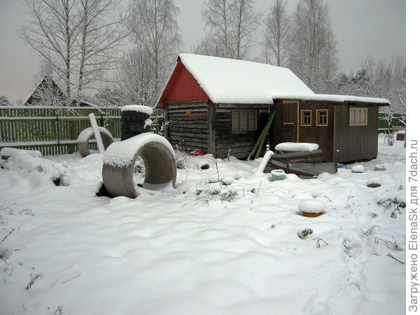 Теперь - до весны...