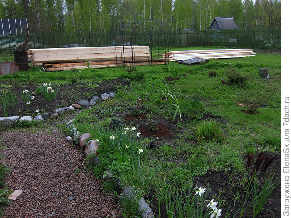 Начали разгрузку материалов