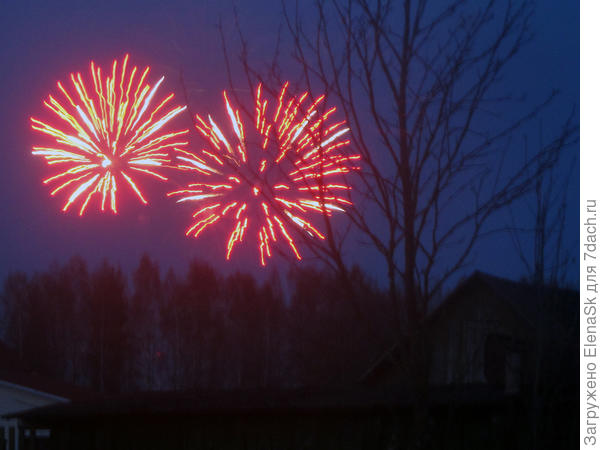 9 мая - у нас в поселке - салют