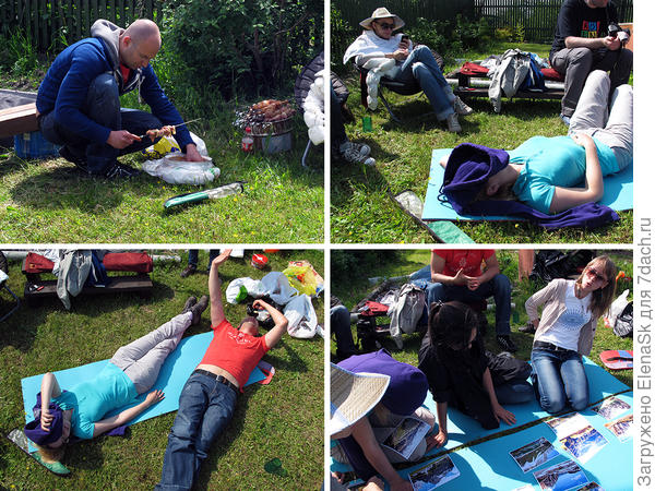 устроились здесь...