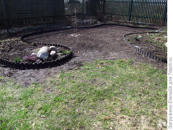 Малый газон