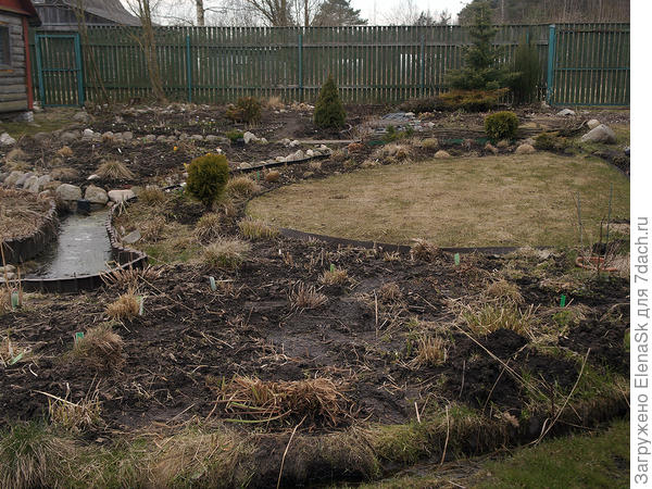 Злачное место