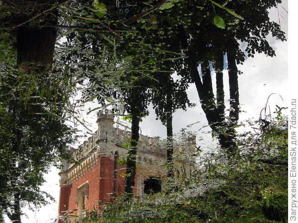 Это тоже отражение - у меня нет реалистичного фото этого канала, это самое реальное