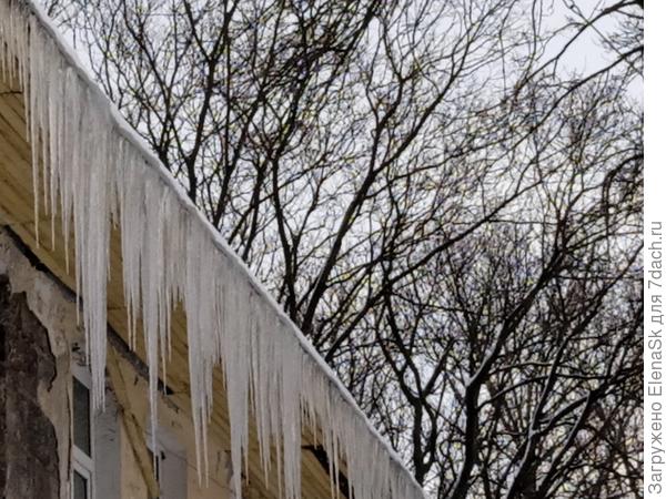 Я в больнице...