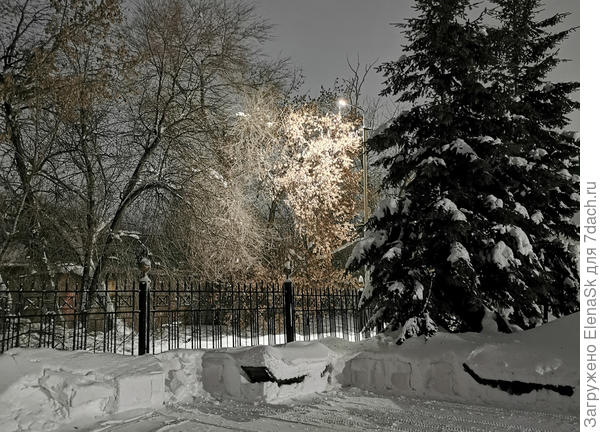 Фото 04-2. Просто вырезана центральная часть, которая просто супер.