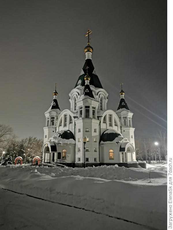 Фото 02-1. Исходник