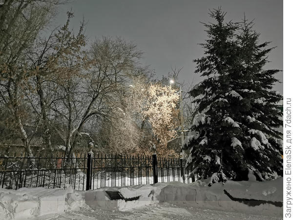 Фото 03-2. Срезано сверху, приклеела снизу недостающую часть.