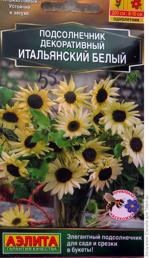 ххх