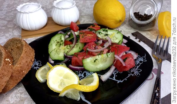 Салат из свежих овощей с лимонной цедрой