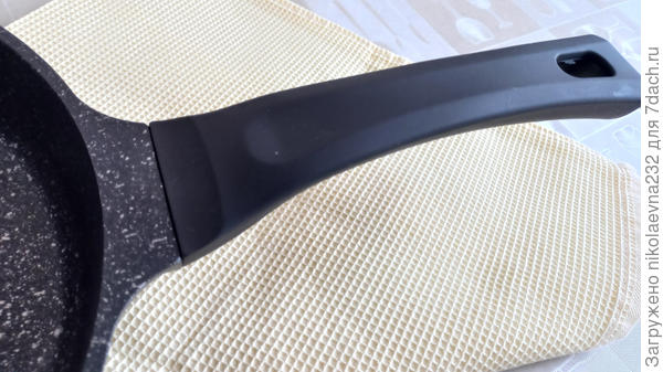 Удобная ручка