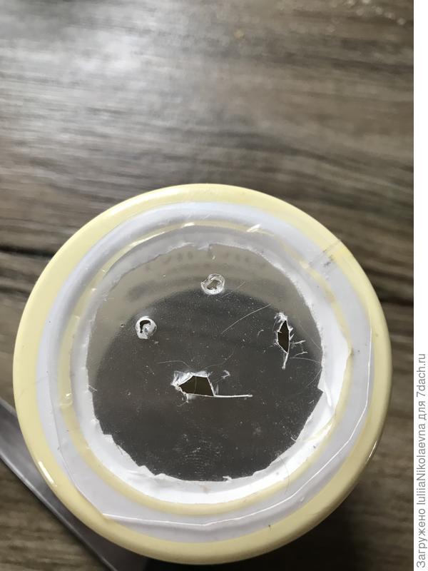 Делай -два. Вкладываем во внутрь. Дёшево и практично