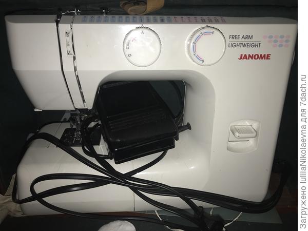 Вот такая. То же не меньше 10 лет