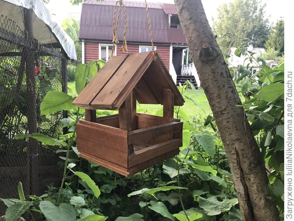 Мне очень нравится 🥰