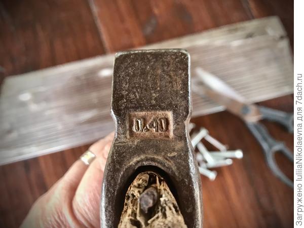 Сделано в СССР