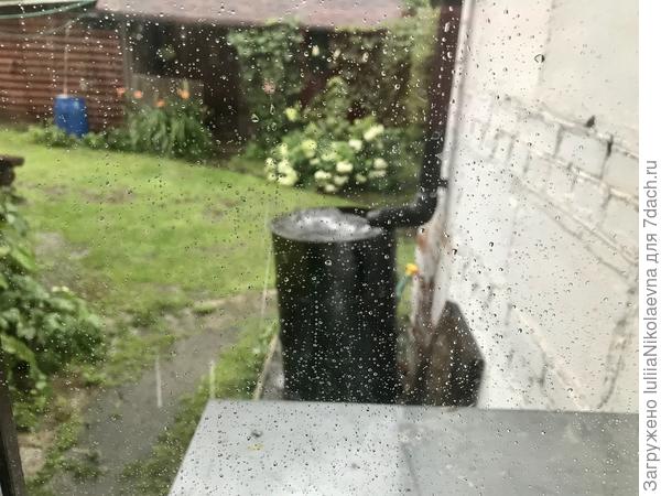 Водопадище