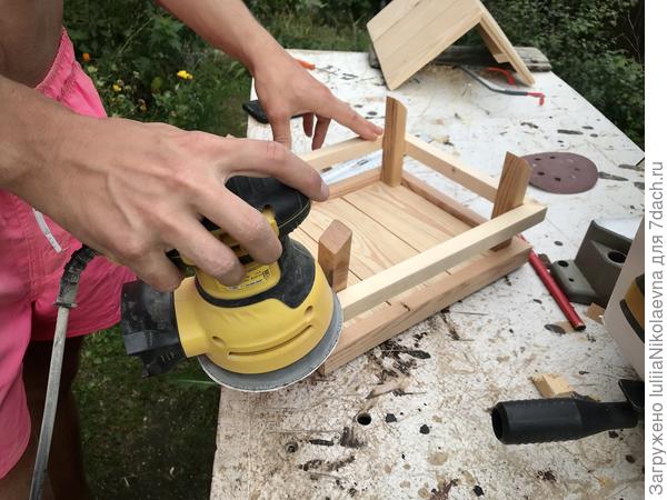 Ещё раз всё идеально шлифуем