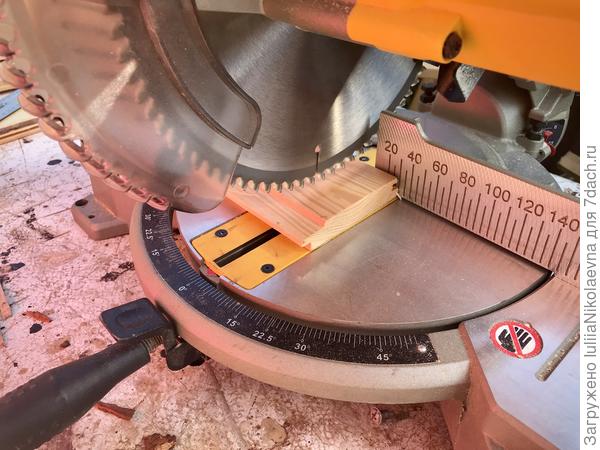 Торцовкой ровняем по длине