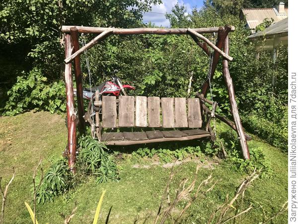 Вот так качели выглядят сегодня