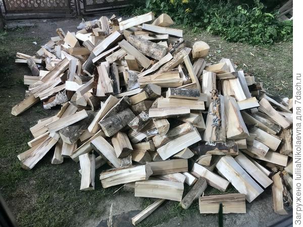 Муж как раз сейчас в дровник перетаскивает