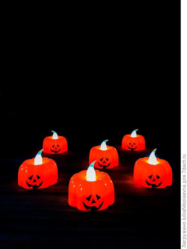 Например, вот такие свечки мерцающие. На батарейках