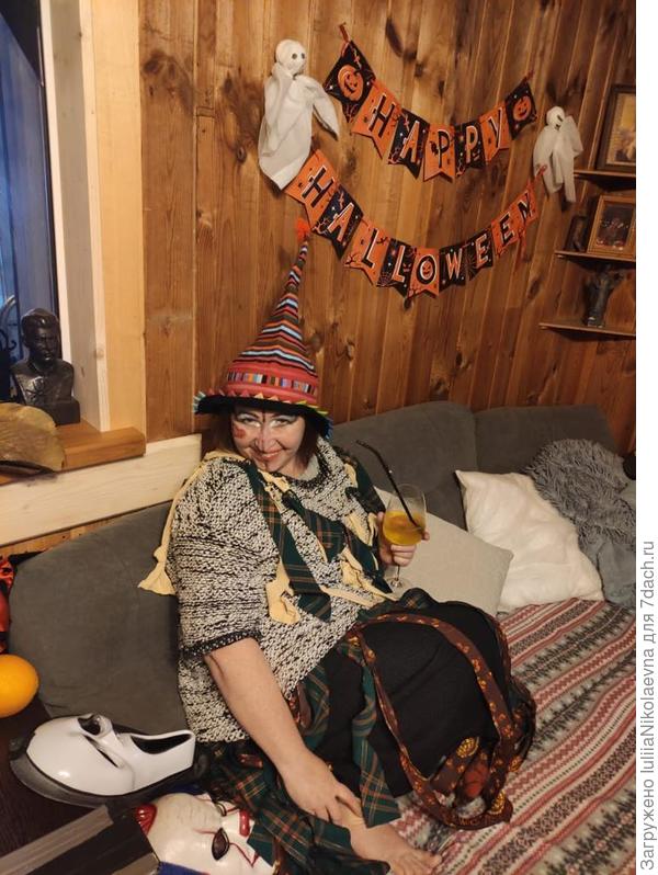 Я в другой шапочке