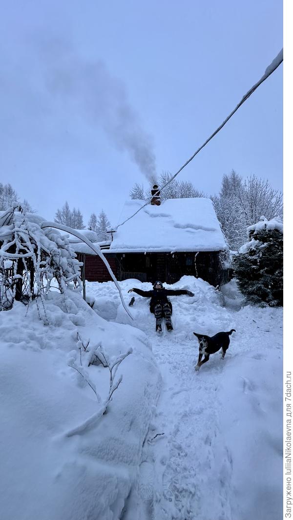 Снега по пояс🤷‍♀️