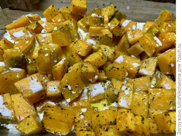 А вот уже и готовая к употреблению😊