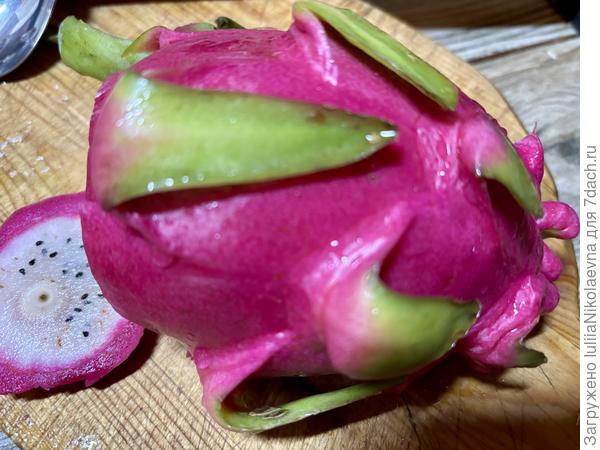 Драконий глаз