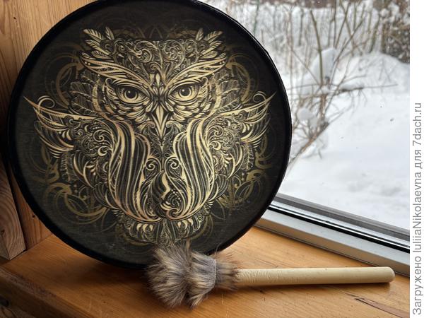 Мой бубен😇