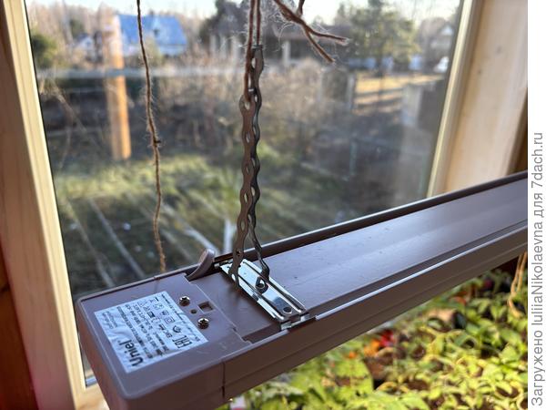 Вот такой подвес наколхозили😊