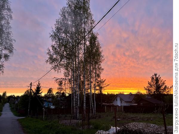 22:07 закат солнышка