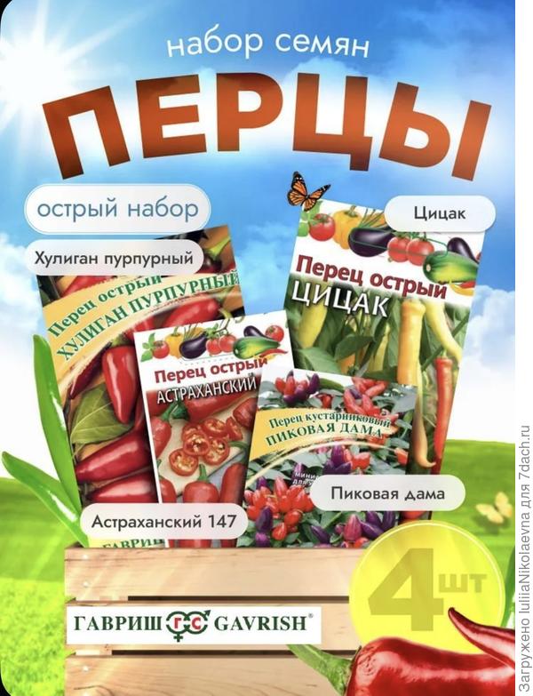 Ну и ещё немножко