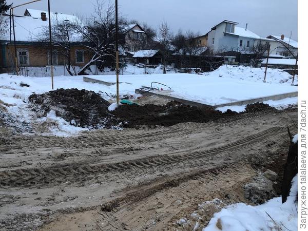 Небольшой уклон