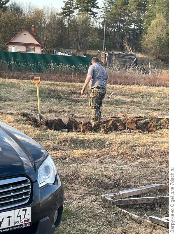 Грядлчка в процессе. Остановился только потому, что наступила темнота🤣