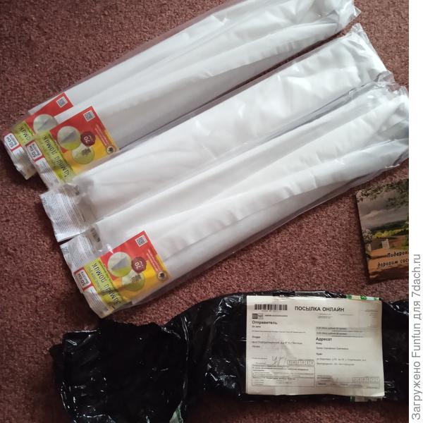 А ещё я ПРИЗ получила!!!!!! Визжала &amp;quot;про себя&amp;quot; как ребёнок!!!!😂к