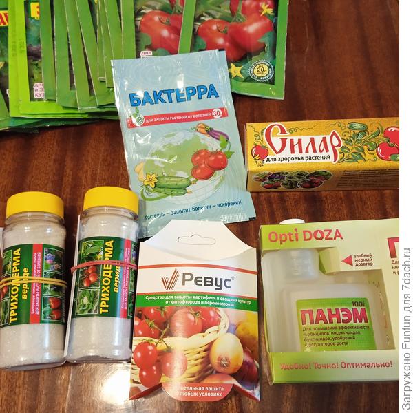 У грибковых заболеваний не будет шансов! 