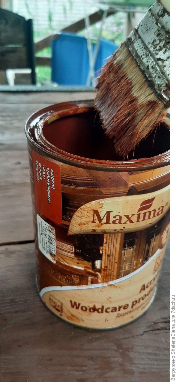 Масло для стола