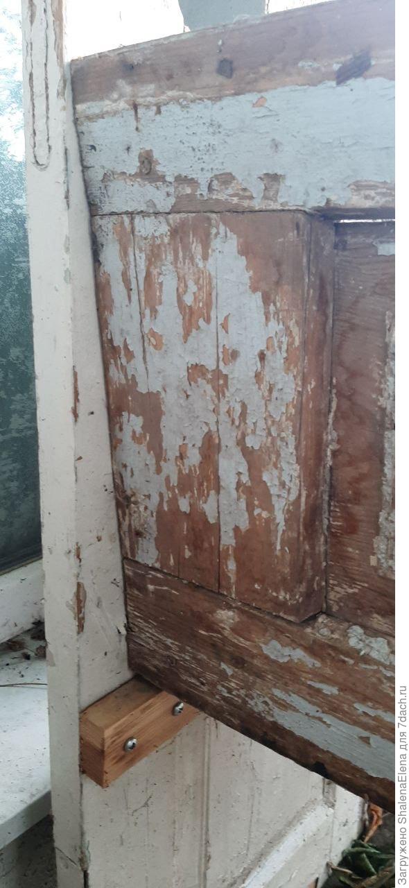 Крепим спинку