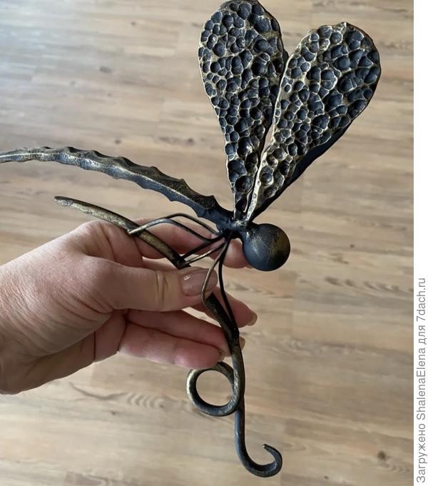 Ну чудо как хороша