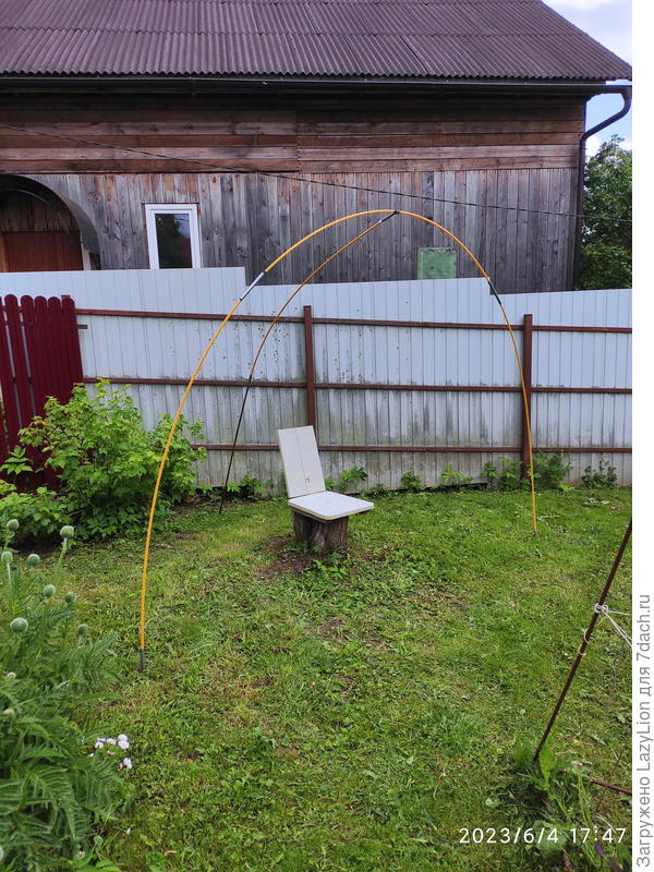 каркас навеса