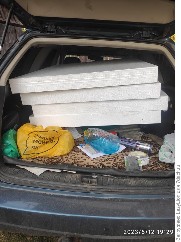 ППС толщиной 100мм