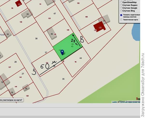 на фото участок 121, 131